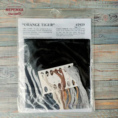 Фото Набір для вишивання Design Works Orange Tiger 2929