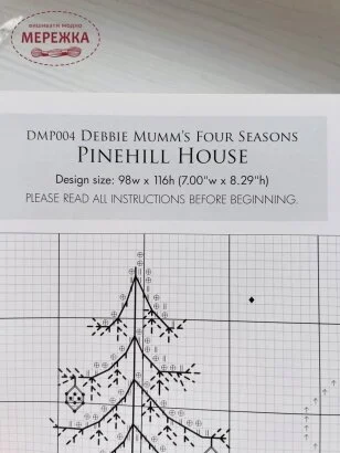 Фото Mill Hill Pinehill House+пак з бісером DMP004E