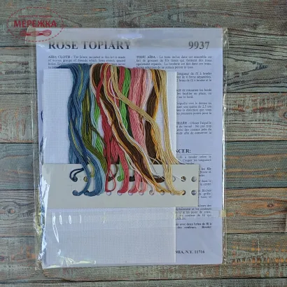 Фото набір для вишивання Design Works 9937