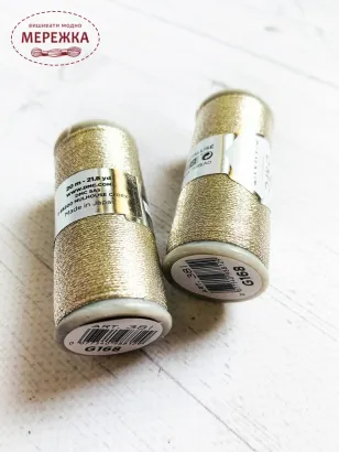 Фото нитка металізована Діамант гранде G168