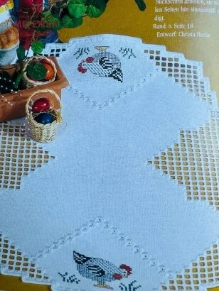 Фото Diana журнал зі схемами по хардангеру 1849