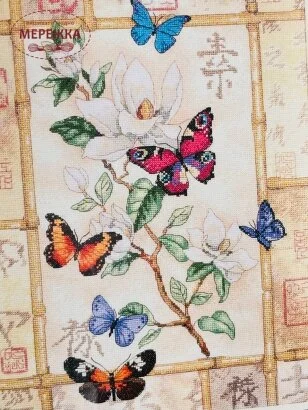 Фото Набір для вишивання хрестиком Dimensions Блискучий метелик 35063