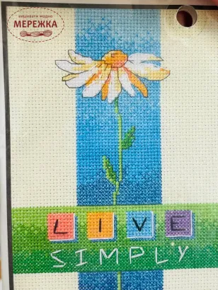 Фото Набір для вишивання хрестиком Dimensions Жити просто