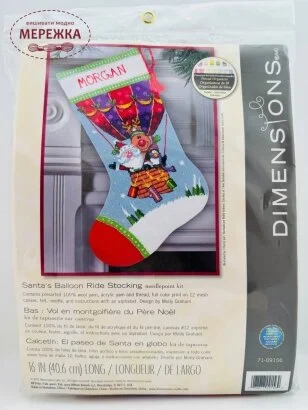 Фото Набір Dimensions Повітряна куля Санти 70-09156