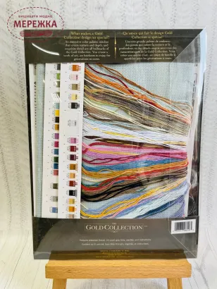 Фотографія набору для вишивання хрестиком Dimensions Приємні спогади 08816