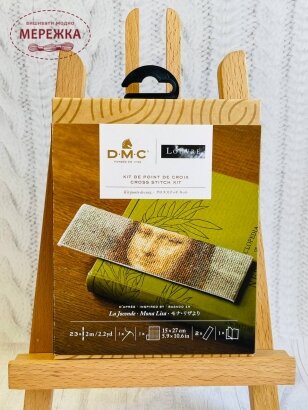 Набір для вишивання хрестиком DMC закладка до книги "Мона Ліза" фото