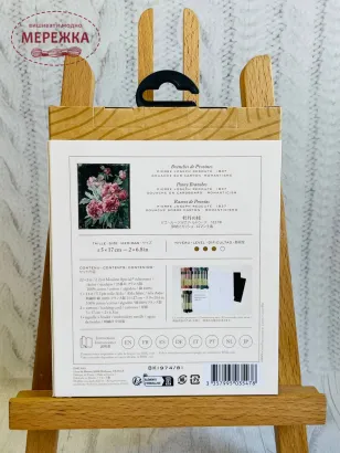 Набір для вишивання хрестиком DMC закладка до книги "Півонії" фотографія