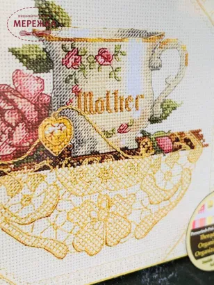 Фото набір для вишивання Діменшинз Мамине горнятко 06709