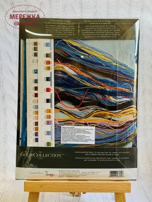 Фото набір для вишивання Новорічний носочок 08805