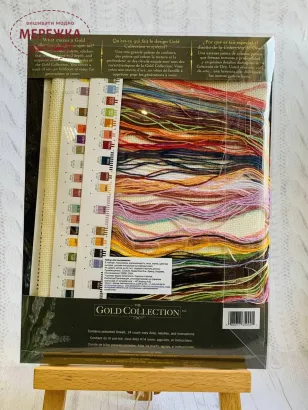 Фото набір для вишивання Охоронець моря 35090