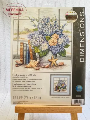 Набір для вишивання хрестиком Dimensions Hydrangeas and Shells