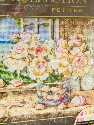 Фото набір Dimensions Біля моря 70-65125