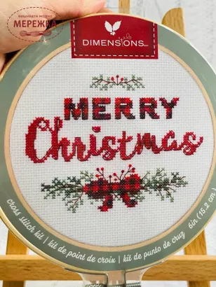 Фото набір для вишивання Діменшинз Веселого Різдва!
