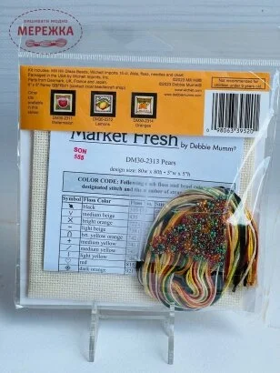 Фото Mill Hill Груші DM30-2313