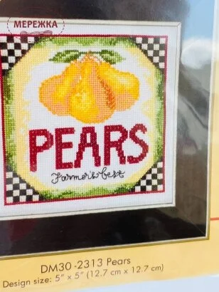 Фото Mill Hill Груші DM30-2313