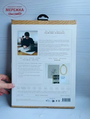 Фото Набір для вишивання гладдю DMC Дзвоники ТВ189/78