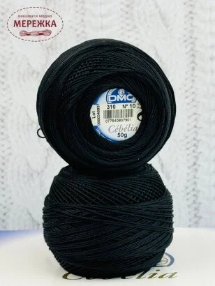 Фото DMC Cebelia #10, 310