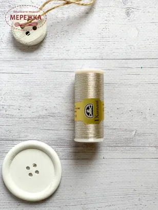 Нитка металізована DMC, срібло