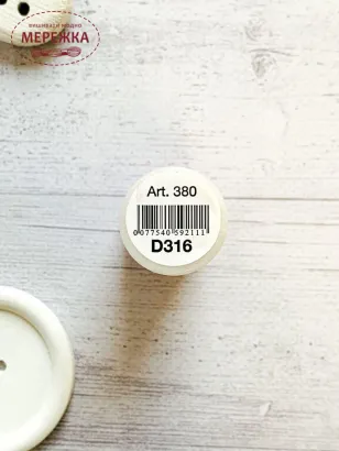 Фото нитка металізована ДМС рожева