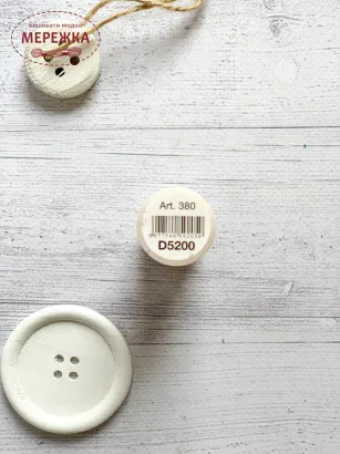 Нитка металізована DMC, біла