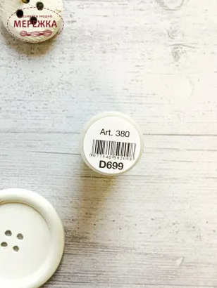 Фото нитка металізована ДМС зелена