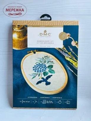 Фото Набір для вишивання гладдю DMC Гортензія ТВ190/78