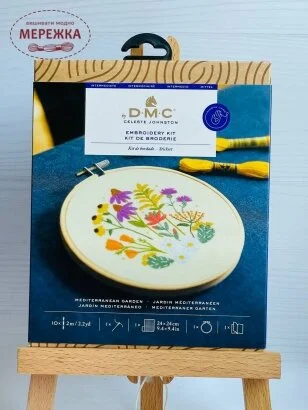 Фото Набір для вишивання гладдю Середземноморський сад ТВ203