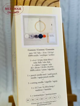 Фото набору в килимовій техніці DMC PN001K