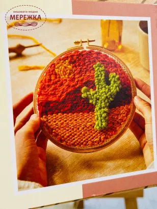 Фото набору в килимовій техніці DMC PN003K 