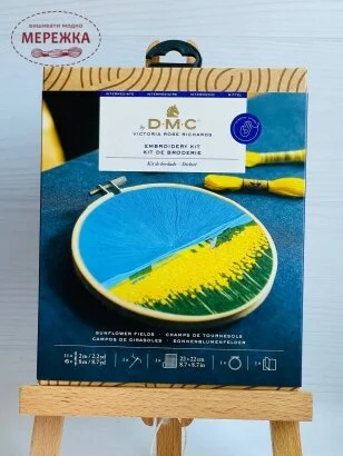 Фото Набір для вишивання гладдю DMC Соняхи ТВ195