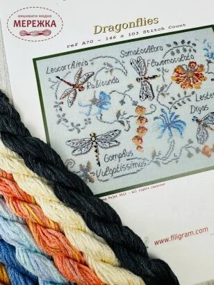 Filigram silk pack (шовкові нитки) F-D