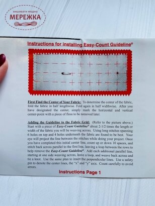 Нитка для розмічування тканини Easy Count Guideline фотографія