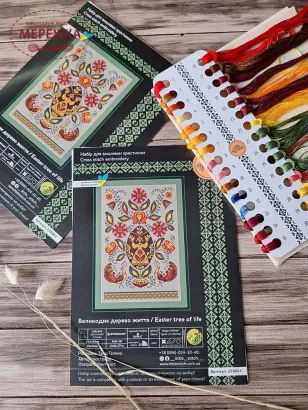 Фото Набір для вишивання хрестиком LittleStitch Великоднє дерево життя 250063