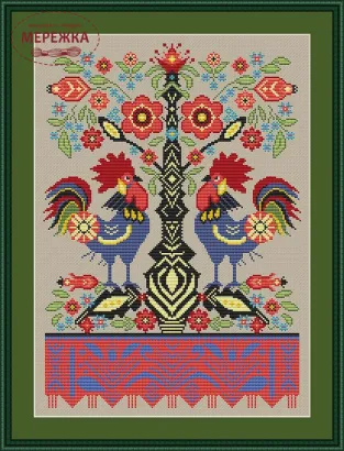 Фото Набір для вишивання хрестиком LittleStitch Традиційний оберіг 230039