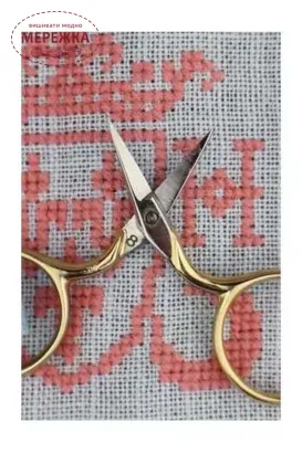 Фото Ножиці Sajou Little Monsters, gilded