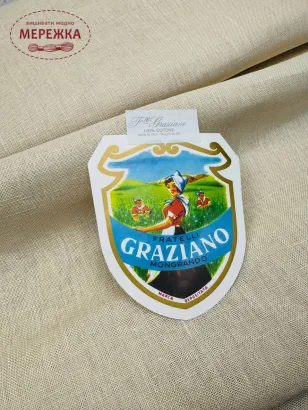 Фото Рівномірне полотно Graziano Emiane 28 ct, колір Panna, 180 см. TA1757
