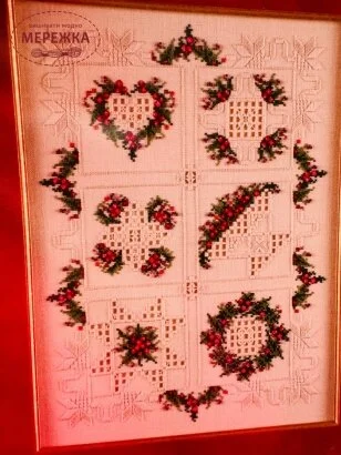 Фото Emie Bishop буклет зі схемами My Christmas Quilt CNP144