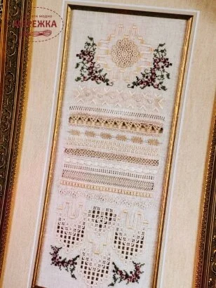 Фото Emie Bishop буклет зі схемами Pieces of My Heart CNP148