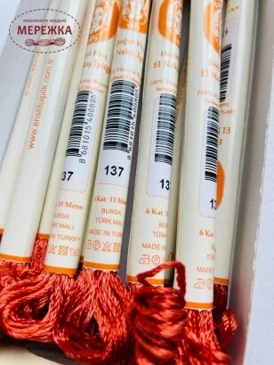 Фото Шовк Enstitu 137