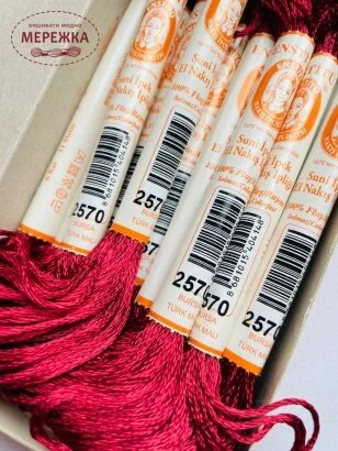 Фото Шовк Enstitu 2570