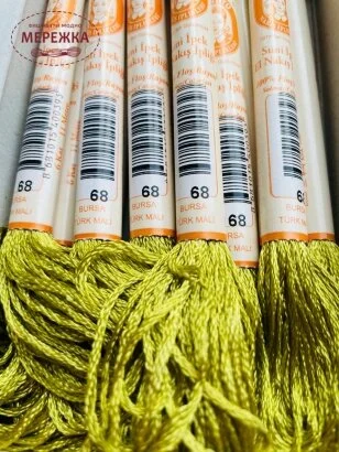 Фото Шовк Enstitu 68