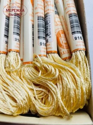 Фото Шовк Enstitu 916