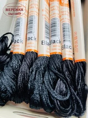 Фото Шовк Enstitu чорний