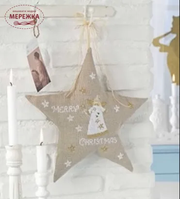 Фото Creation Point de Croix Журнал La Feerie de Noel MOOK-FEE-NOEL