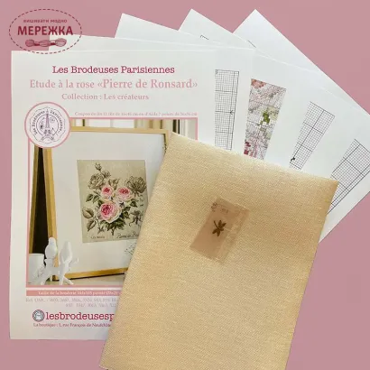 Фото Les Brodeuses Parisiennes Схема Etude a la rose "Pierre de Ronsard"+тканина, пришивний шарм