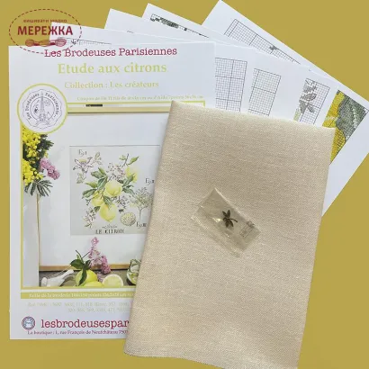 Фото Les Brodeuses Parisiennes Схема Etude aux Citrons+тканина, пришивний шарм ECIL/CRE