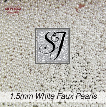 Фото SJ Designs Faux Pearls Round 1.5 mm White