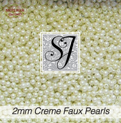 Фото SJ Designs Faux Pearls, 2 mm Round CREME