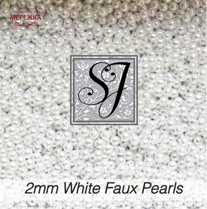 Фото SJ Designs Faux Pearls, 2 mm Round WHITE