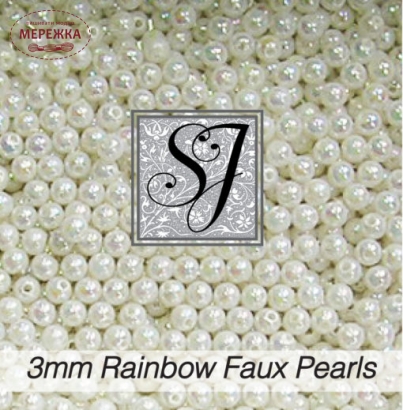 Фото SJ Designs Faux Pearls, 3 mm Round RAINBOW